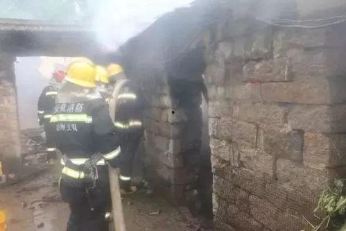 国产对讲机起火视频,揭秘安全隐患与应急处理措施