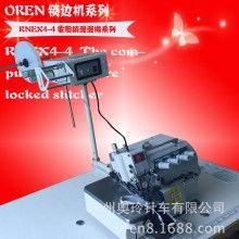 国产老式锁边机视频,传统工艺与现代技术的完美融合