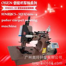 国产老式锁边机视频,传统工艺与现代技术的完美融合