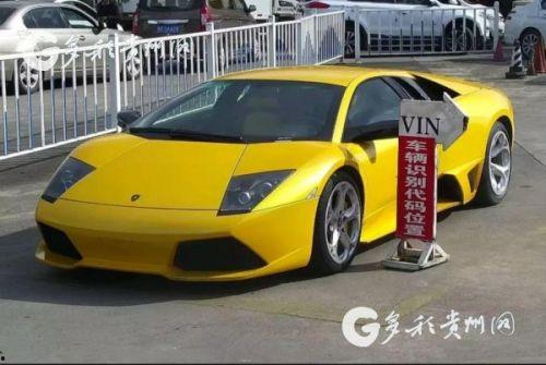 国产贵州视频豪车,国产汽车品牌的华丽蜕变