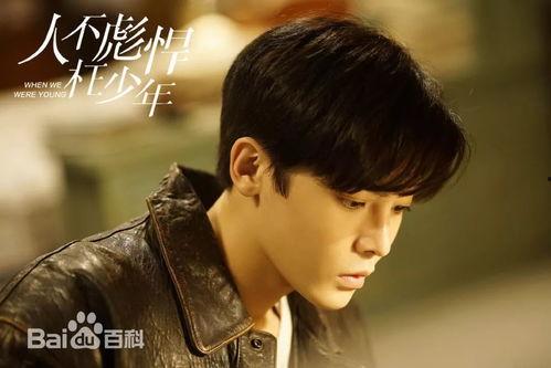 国产男爱豆侯明昊视频播放,粉丝狂刷点赞