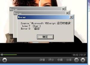 国产不用播放器视频av,无需播放器轻松享受AV视频体验