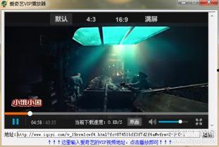 国产不用播放器视频av,无需播放器轻松享受AV视频体验