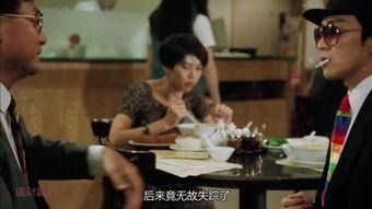 国产凌凌漆国语完整视频,笑破江湖的绝世神偷传奇