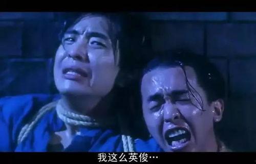 国产凌凌漆国语完整视频,笑破江湖的绝世神偷传奇