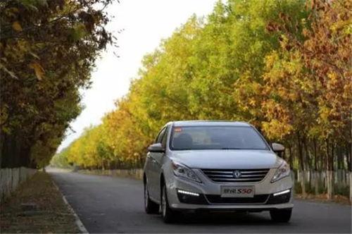 国产车安全技巧视频大全,视频大全精华解析