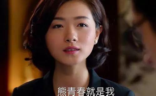 国产露在线脸视频,揭秘网红新潮流