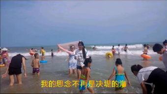 国产浴场视频,国产浴场文化之旅