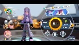 凹凸国产精品视频播放,凹凸视频播放带你领略视听新境界