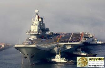 国产航母最新消息视频,揭秘我国航母发展新篇章