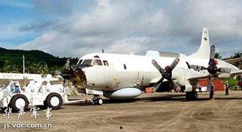 国产撞机事件真相揭秘视频,真相与反思