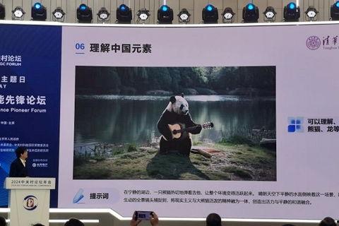 84pao视频国产视频在线观看,独家揭秘国产视频在线观看的精彩瞬间