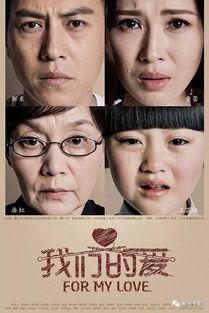 国产剧烂片片段视频下载,笑料百出，引人捧腹