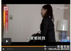 妓女国产在线网站视频,国产在线网站视频中的妓女题材解析