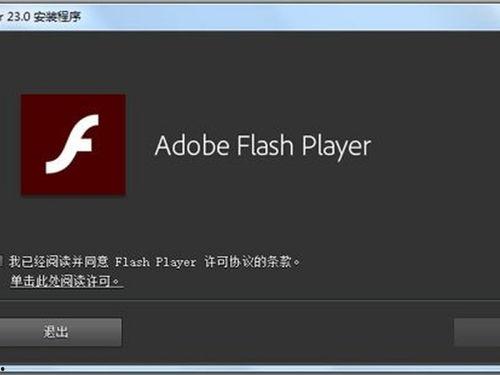 国产屏幕刷视频卡顿,卡顿背后的技术挑战