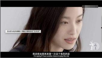 国产短视频在线观看者,在线观看者的潮流盛宴