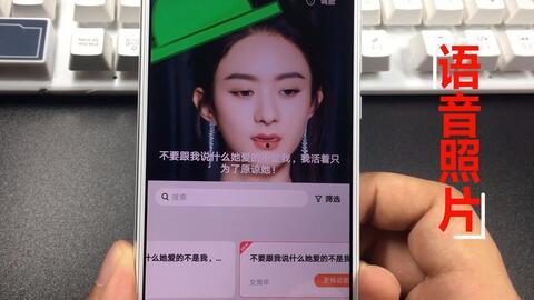 国产调教手机在线视频,解锁激情，畅享在线视频新体验