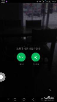 国产调教手机在线视频,解锁激情，畅享在线视频新体验