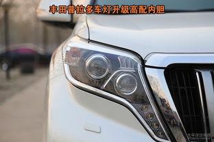 国产普拉多改装大灯视频,焕新视界，尽享驾驶盛宴