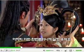 韩国国产热情视频网,探索韩国国产热情视频网魅力