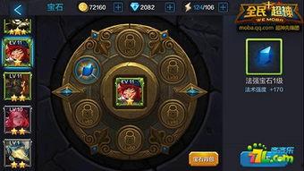 国产热久久最新视频,揭秘热门话题背后的故事