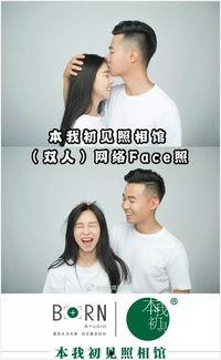 国产情侣免费福利视频,浪漫瞬间，甜蜜共享