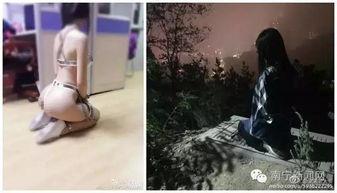 国产男女野外自拍视频,揭秘男女户外生活瞬间