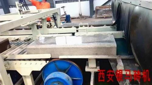 国产仿石路石机视频,创新工艺，打造高品质路面石材