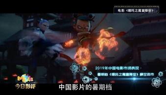 国产嘿嘿视频大全,盘点热门国产短视频，带你领略创意无限