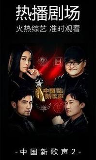 国产热播精彩在线视频,精彩在线视频，带你领略国剧魅力