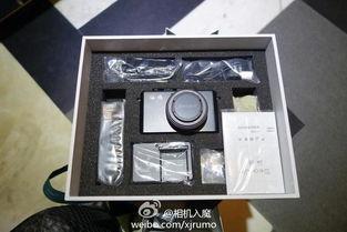 国产开箱试玩视频