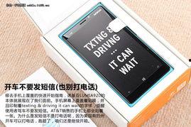 国产开箱试玩视频