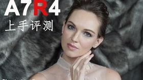 国产4k写真视频在线,沉浸式视觉盛宴，带你领略光影之美