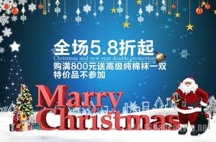 国产温暖广告语大全视频,广告语大全视频感动集锦