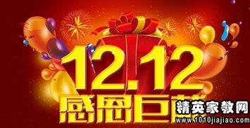 国产温暖广告语大全视频,广告语大全视频感动集锦