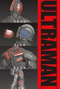 国产拼装奥特曼模型视频