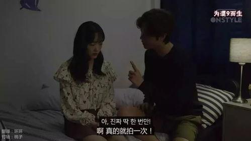 国产情侣有码视频播放,揭秘真实情侣生活片段