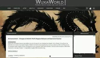 国产小说小视频网站