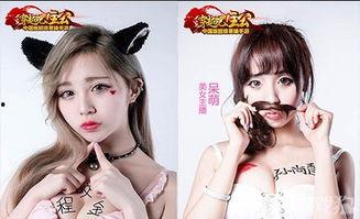 国产主播大秀视频网,展现中国网络文化新风采