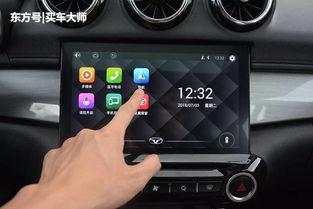 国产车热门视频软件下载,盘点各大平台热门车型精彩瞬间