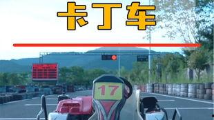 谁才是国产小钢炮呢视频,揭秘谁是王者