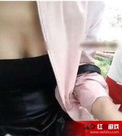 国产野外骚女视频