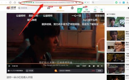 2018国产小视频资源