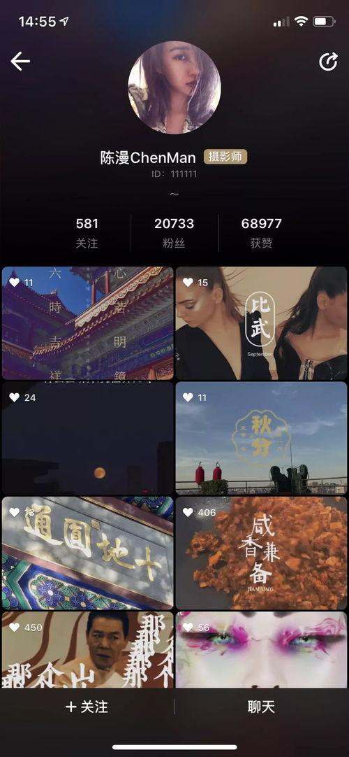 2018国产小视频资源