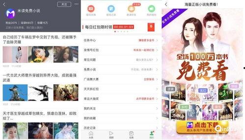 图片小说视频国产亚洲,小说、影视、视频的多元魅力展现