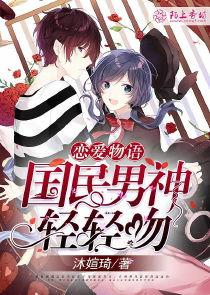 图片小说视频国产亚洲,小说、影视、视频的多元魅力展现