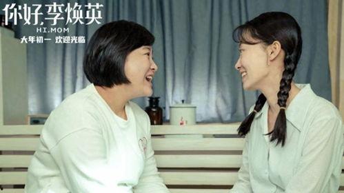 国产片色视频情,探寻中国电影中的色彩与情感交融