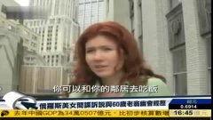 国产美女三p经历视频