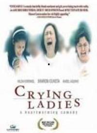 国产电影女的哭的视频