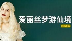 国产电影女的哭的视频